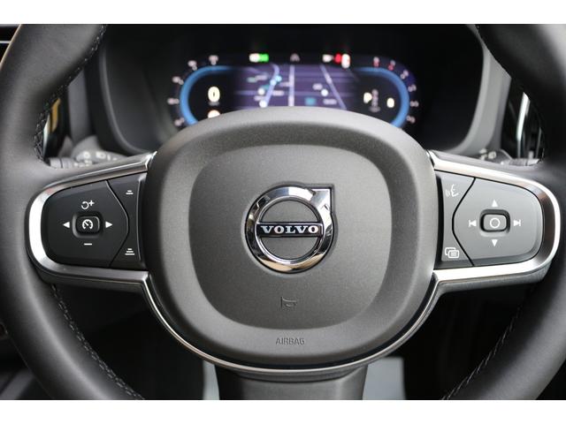 XC60 プラス B5 登録済未使用車 先進安全機能搭載(ASV) Googleナビ 360°カメラ レザーシート FRシートヒーター Appleカープレイ Androidオート ステアリングヒーター スマートキー(67枚目)