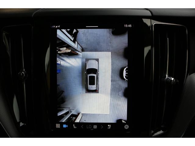 XC60 プラス B5 登録済未使用車 先進安全機能搭載(ASV) Googleナビ 360°カメラ レザーシート FRシートヒーター Appleカープレイ Androidオート ステアリングヒーター スマートキー(70枚目)