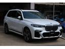 ｘＤｒｉｖｅ　３５ｄ　Ｍスポーツ　２列目コンフォートシート　６人乗り　ミネラルホワイト　ウェルネスパッケージ　５ゾーンオートマチックエアコンディショナー　ハーマンカードン　ブラウンレザーシート　シートヒーター　ベンチレーション　パノラマスライディングルーフ（12枚目）