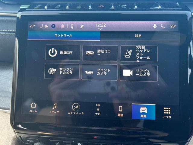 ジープ・グランドチェロキーＬ リミテッド　元デモカー　レザーシート　純正ナビ　サラウンドビューモニター　スマートキー　３列シート（21枚目）