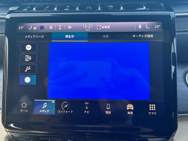 ジープ・グランドチェロキーＬ リミテッド　元デモカー　レザーシート　純正ナビ　サラウンドビューモニター　スマートキー　３列シート（51枚目）