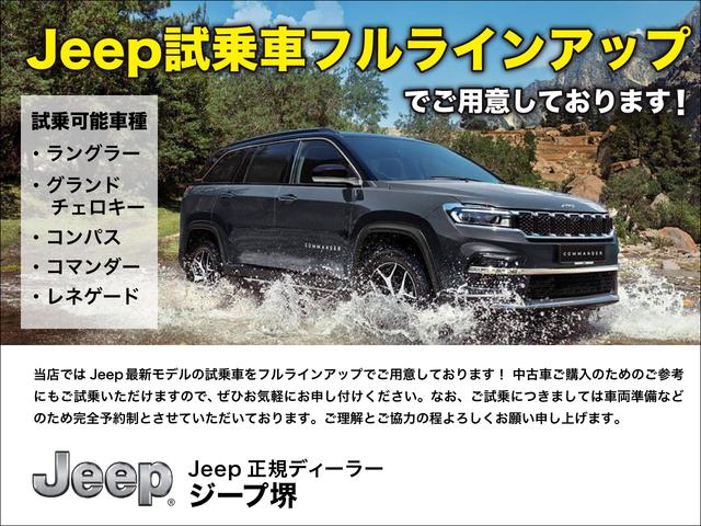 リミテッド　登録済み未使用車　レザーシート　純正ナビ　アップルカープレイ／グーグルオート　ＬＥＤヘッドライト　スマートキー　シートヒーター　ハンドルヒーター　７人乗り(79枚目)