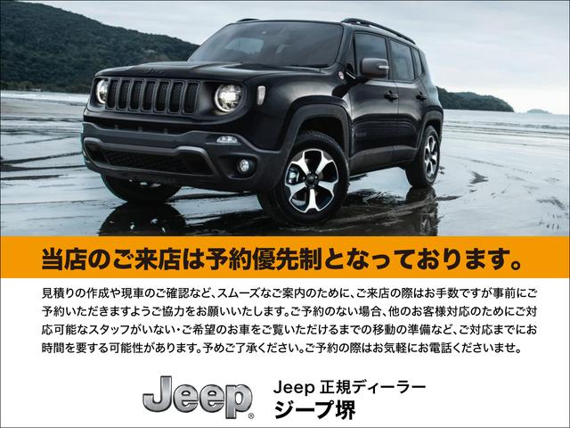ジープ・ラングラーアンリミテッド サハラ　ワンオーナー　Ａｐｐｌｅ　ＣａｒＰｌａｙ　レザーシート・ヒーター　アダプティブクルーズコントロール　純正ナビ　ＴＶ地デジ　Ｂｌｕｅｔｏｏｔｈ　ハンドルヒーター　Ｂカメラ　ＥＴＣ　ＬＥＤ　認定中古車保証（3枚目）