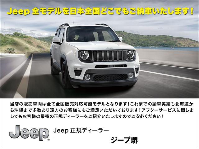 ジープ・ラングラーアンリミテッド サハラ　ワンオーナー　Ａｐｐｌｅ　ＣａｒＰｌａｙ　レザーシート・ヒーター　アダプティブクルーズコントロール　純正ナビ　ＴＶ地デジ　Ｂｌｕｅｔｏｏｔｈ　ハンドルヒーター　Ｂカメラ　ＥＴＣ　ＬＥＤ　認定中古車保証（6枚目）