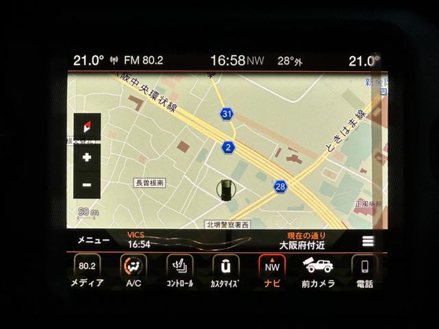 ジープ・ラングラーアンリミテッド サハラ　ワンオーナー　Ａｐｐｌｅ　ＣａｒＰｌａｙ　レザーシート・ヒーター　アダプティブクルーズコントロール　純正ナビ　ＴＶ地デジ　Ｂｌｕｅｔｏｏｔｈ　ハンドルヒーター　Ｂカメラ　ＥＴＣ　ＬＥＤ　認定中古車保証（64枚目）