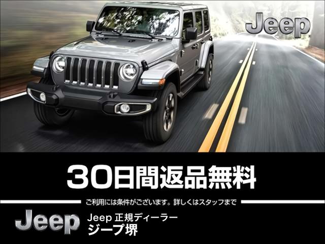 ジープ・ラングラーアンリミテッド サハラ　ワンオーナー　Ａｐｐｌｅ　ＣａｒＰｌａｙ　レザーシート・ヒーター　アダプティブクルーズコントロール　純正ナビ　ＴＶ地デジ　Ｂｌｕｅｔｏｏｔｈ　ハンドルヒーター　Ｂカメラ　ＥＴＣ　ＬＥＤ　認定中古車保証（78枚目）