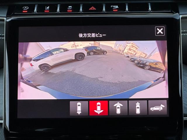 ジープ・グランドチェロキーL リミテッド 1オ-ナー 360カメラ 3列シ-ト CarPlay Bluetooth 純正ナビゲーション フルセグ 革シート シートヒータ&クーラー 前面衝突警報 ACC 電動リアゲート ETC 認定中古車保証付(27枚目)