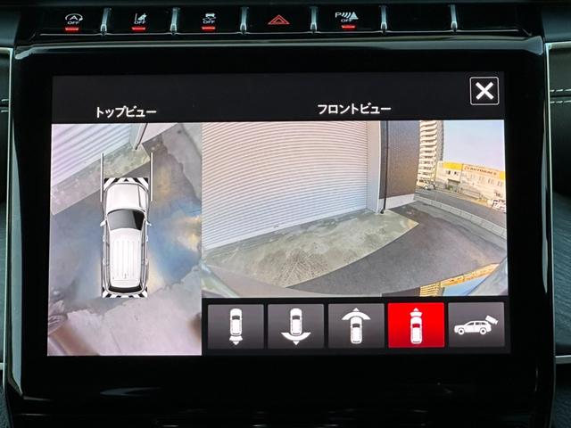 ジープ・グランドチェロキーL リミテッド 1オ-ナー 360カメラ 3列シ-ト CarPlay Bluetooth 純正ナビゲーション フルセグ 革シート シートヒータ&クーラー 前面衝突警報 ACC 電動リアゲート ETC 認定中古車保証付(29枚目)