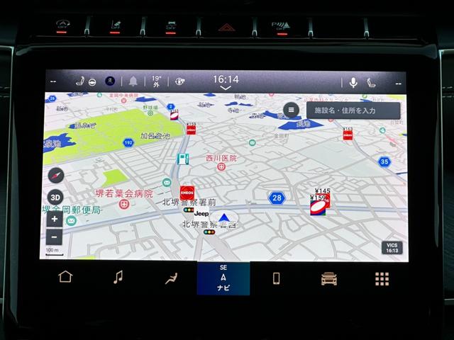 ジープ・グランドチェロキーL リミテッド 1オ-ナー 360カメラ 3列シ-ト CarPlay Bluetooth 純正ナビゲーション フルセグ 革シート シートヒータ&クーラー 前面衝突警報 ACC 電動リアゲート ETC 認定中古車保証付(32枚目)