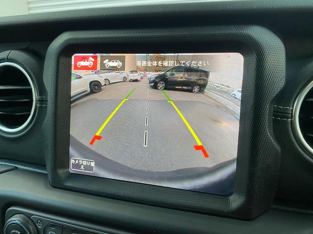 ジープ・ラングラーアンリミテッド サハラ 革シ-ト Bluetooth AppleCarPlay LEDヘッドライト フルセグ ACC 全面衝突警報 バックカメラ サイドカメラ フロントカメラ ブラインドスポットモニタ-  認定中古車保証付き(30枚目)