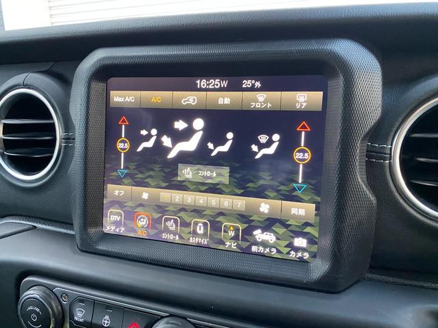ジープ・ラングラーアンリミテッド サハラ 革シ-ト Bluetooth AppleCarPlay LEDヘッドライト フルセグ ACC 全面衝突警報 バックカメラ サイドカメラ フロントカメラ ブラインドスポットモニタ-  認定中古車保証付き(32枚目)