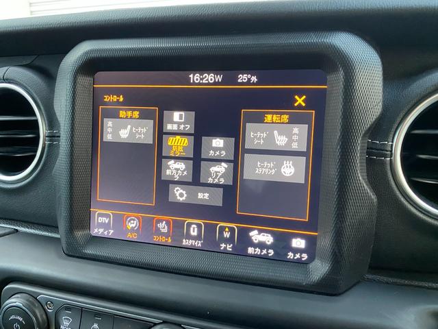 ジープ・ラングラーアンリミテッド サハラ 革シ-ト Bluetooth AppleCarPlay LEDヘッドライト フルセグ ACC 全面衝突警報 バックカメラ サイドカメラ フロントカメラ ブラインドスポットモニタ-  認定中古車保証付き(68枚目)