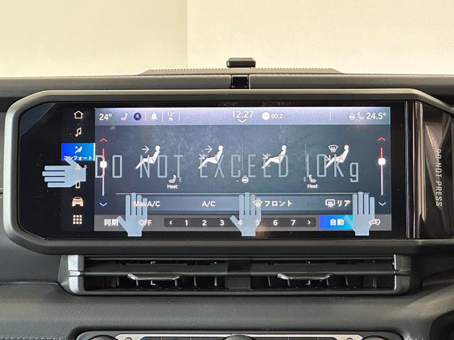 �����ʂ�肨�ԂŁi�����̕��j�@��_��������@��o�����o�Ē�����Q�����@�܏���ʂ֍��܁@�@���i��R������A�V�������ʁ@�����ց@��k�x�@�O���t�^�[���łT�O�������ł��B