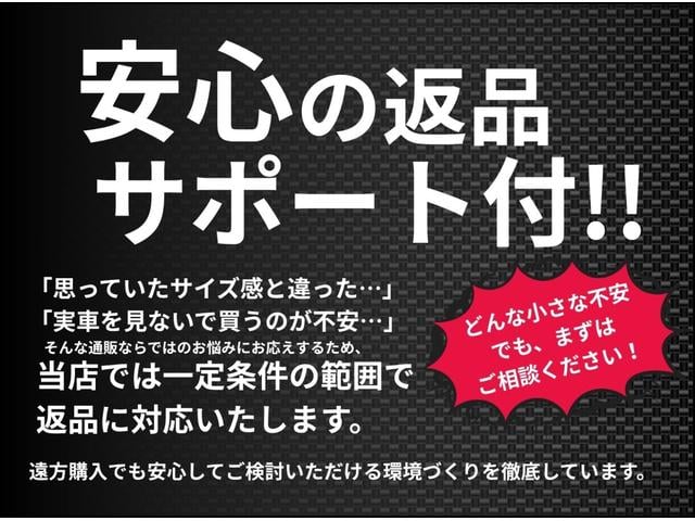 ジープ・コマンダー リミテッド　１オ－ナ－　サンルーフ　革Ｐシ－ト　ＬＥＤ　ＡｐｐｌｅＣａｒＰｌａｙ　Ｂｌｕｅｔｏｏｔｈ　ＡＣＣ　ナビ　３６０カメラ　ブラインドスポットモニタ－　レーンキープアシスト　電動Ｒゲート　認定中古車保証付き（4枚目）