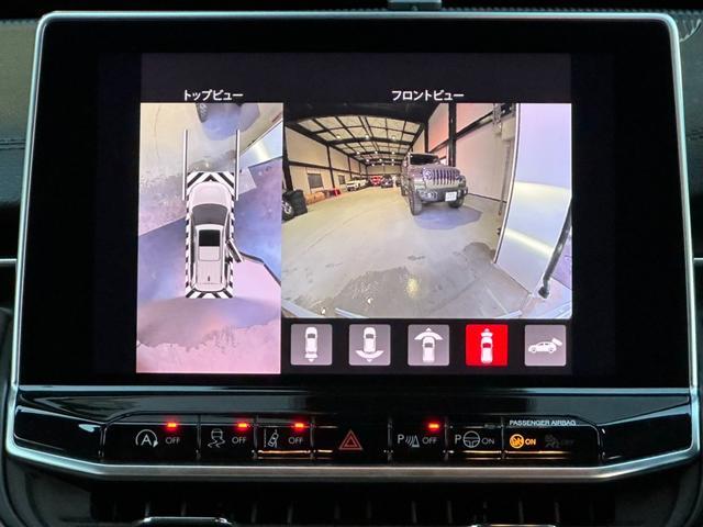 ジープ・コマンダー リミテッド　１オ－ナ－　サンルーフ　革Ｐシ－ト　ＬＥＤ　ＡｐｐｌｅＣａｒＰｌａｙ　Ｂｌｕｅｔｏｏｔｈ　ＡＣＣ　ナビ　３６０カメラ　ブラインドスポットモニタ－　レーンキープアシスト　電動Ｒゲート　認定中古車保証付き（30枚目）
