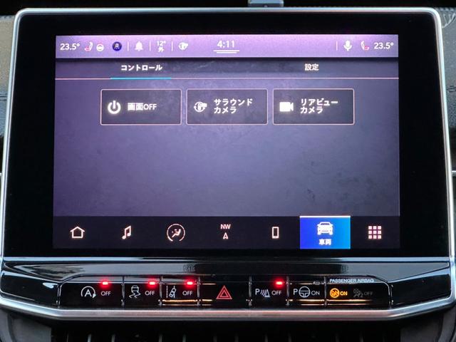 ジープ・コマンダー リミテッド　１オ－ナ－　サンルーフ　革Ｐシ－ト　ＬＥＤ　ＡｐｐｌｅＣａｒＰｌａｙ　Ｂｌｕｅｔｏｏｔｈ　ＡＣＣ　ナビ　３６０カメラ　ブラインドスポットモニタ－　レーンキープアシスト　電動Ｒゲート　認定中古車保証付き（34枚目）