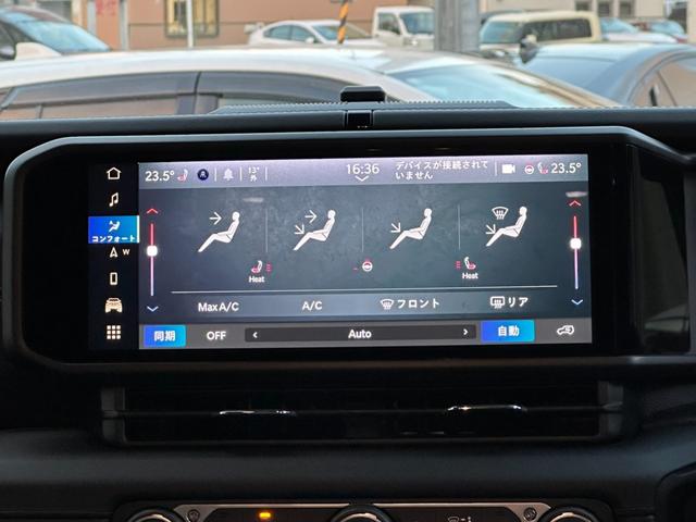 弊社スタッフは、若いスタッフが多いですが、常に勉強会を開き切磋琢磨しております！安心してカーライフを任せてください！ＴＥＬ：００７８−６０４４−２３１０