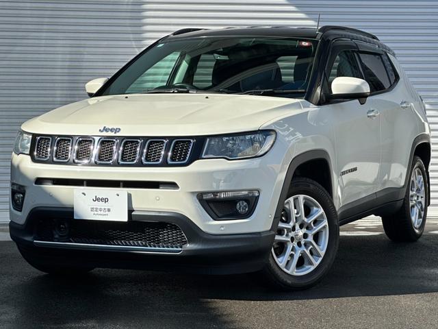 ジープ・コンパス ロンジチュード　１オ－ナ－　Ｂカメラ　ＡｐｐｌｅＣａｒＰｌａｙ　Ｂｌｕｅｔｏｏｔｈ　ＥＴＣ　純正ナビ　クルーズコントロール　パーキングアシスト　ブラインドスポットモニター　リアトラフィックモニター　認定中古車保証付き（16枚目）