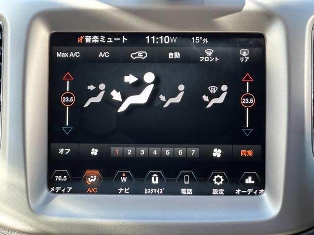 ジープ・コンパス ロンジチュード　１オ－ナ－　Ｂカメラ　ＡｐｐｌｅＣａｒＰｌａｙ　Ｂｌｕｅｔｏｏｔｈ　ＥＴＣ　純正ナビ　クルーズコントロール　パーキングアシスト　ブラインドスポットモニター　リアトラフィックモニター　認定中古車保証付き（28枚目）