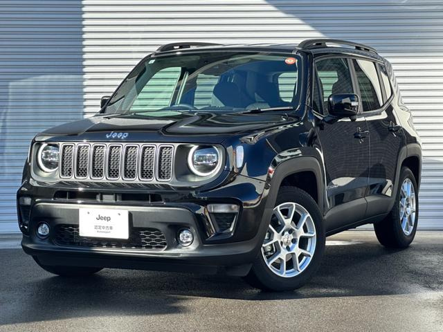 ジープ・レネゲード リミテッド　１オ－ナ－　ＬＥＤヘッドライト搭載モデル　Ｂカメラ　シートヒーター　ＡｐｐｌｅＣａｒＰｌａｙ　Ｂｌｕｅｔｏｏｔｈ　純正ナビ　フルセグ　ＡＣＣ　電動シート　ＥＴＣ２．０　レザーシート　認定中古車保証付き（16枚目）