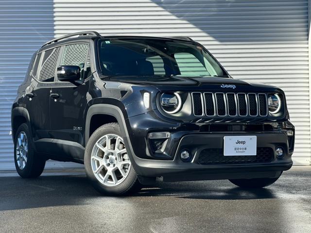 ジープ・レネゲード リミテッド　１オ－ナ－　ＬＥＤヘッドライト搭載モデル　Ｂカメラ　シートヒーター　ＡｐｐｌｅＣａｒＰｌａｙ　Ｂｌｕｅｔｏｏｔｈ　純正ナビ　フルセグ　ＡＣＣ　電動シート　ＥＴＣ２．０　レザーシート　認定中古車保証付き（44枚目）