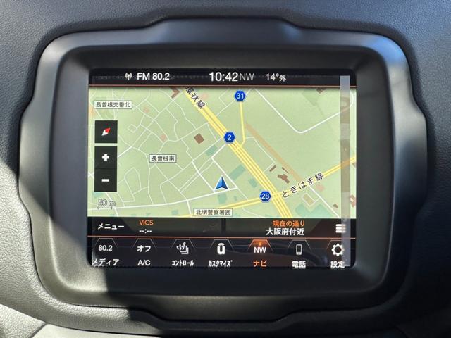 ジープ・レネゲード リミテッド　１オ－ナ－　ＬＥＤヘッドライト搭載モデル　Ｂカメラ　シートヒーター　ＡｐｐｌｅＣａｒＰｌａｙ　Ｂｌｕｅｔｏｏｔｈ　純正ナビ　フルセグ　ＡＣＣ　電動シート　ＥＴＣ２．０　レザーシート　認定中古車保証付き（60枚目）