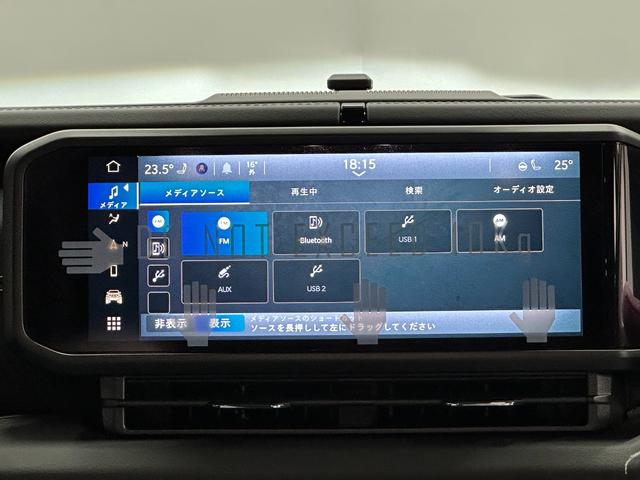 ジープ・ラングラーアンリミテッド サハラ　登録済未使用車　マイナーチェンジ後期モデル　ＬＥＤ　ＡＣＣ　革Ｐシ－ト　前面衝突警報　ブラインドスポットモニタ－　フロントカメラ　バックカメラ　ヒルディセントコントロール　ＥＴＣ　認定中古車保証付き（31枚目）