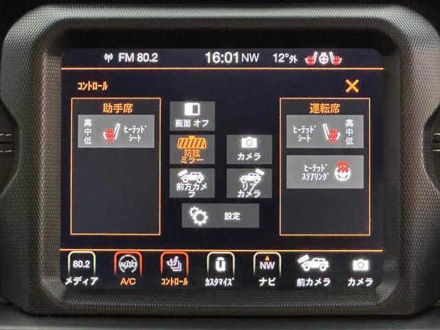 公共交通機関でお越しの方地下鉄　御堂筋線　新金岡駅３番出口を出てまっすぐ、大きな交差点を渡って右に５０ｍです。ＴＥＬ：００７８−６０４４−２３１０