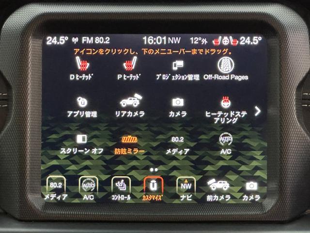 お客様の安心・満足を追及するために我々輸入車正規ディーラーがお届けする高品質車両の数々！ディーラーにできるサービスを是非、ご提供させてください！ＴＥＬ：００７８−６０４４−２３１０