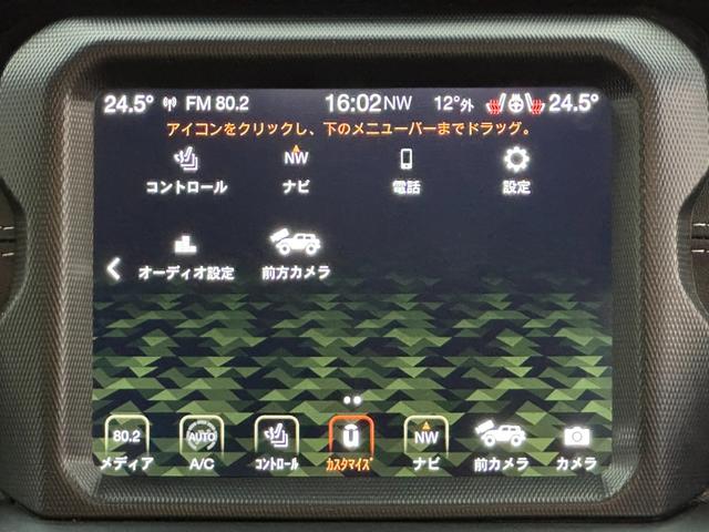 専任の研修を受け熟練したメカニックが大切にご納車整備させて頂きます。お客様にご満足・ご納得し、お乗り頂く為にフォーシーズンズの追及は日々続きます！ＴＥＬ：００７８−６０４４−２３１０