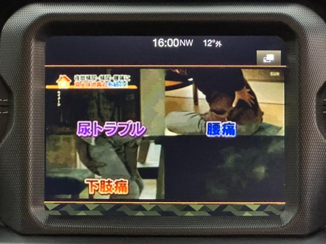 全国どちらでもご納車できます！Ｎｅｔからのお見積もり依頼も大歓迎！！遠方の方もお気軽にお問い合わせ下さいませ。ＴＥＬ：００７８−６０４４−２３１０