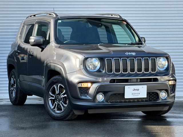 ジープ・レネゲード ロンジチュード　ＡｐｐｌｅＣａｒＰｌａｙ　Ｂｌｕｅｔｏｏｔｈ　ｂｅａｔｓオーディオＥＴＣ　クル－ズコントロール　バックカメラ　リアトラフィックモニター　ブラインドスポットモニタ－　衝突被害軽減ブレーキ　認定中古車保証（12枚目）