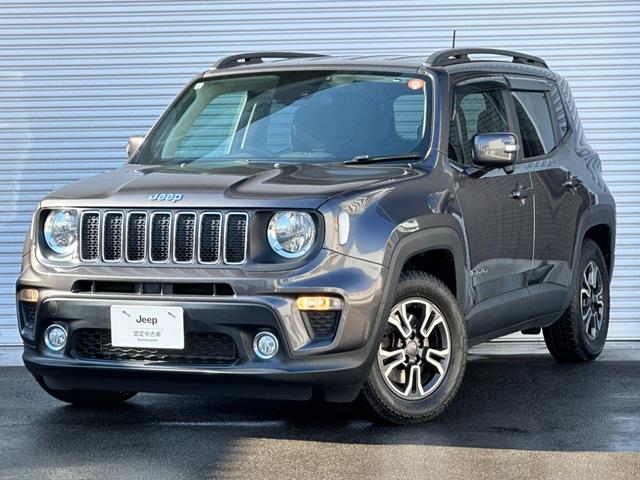 ジープ・レネゲード ロンジチュード　ＡｐｐｌｅＣａｒＰｌａｙ　Ｂｌｕｅｔｏｏｔｈ　ｂｅａｔｓオーディオＥＴＣ　クル－ズコントロール　バックカメラ　リアトラフィックモニター　ブラインドスポットモニタ－　衝突被害軽減ブレーキ　認定中古車保証（15枚目）