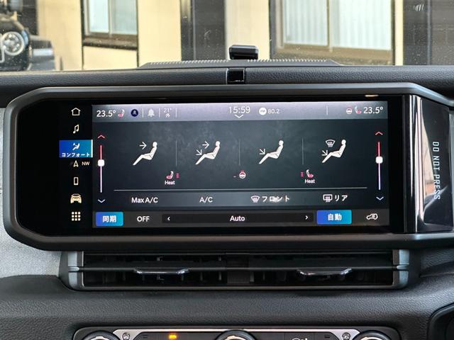 ジープ・ラングラーアンリミテッド スポーツ 現行モデル 12.3インチモニター AppleCarPlay Bluetooth 純正ナビゲーション LEDライト 前面衝突警報 ACC フロントカメラ バックカメラ ワンオーナー 認定中古車保証付き(29枚目)