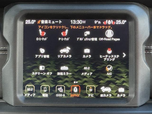 ������ʋ@�ւł��z���̕��n���S�@�䓰�ؐ��@�V�����w�R�ԏo�����o�Ă܂������A�傫�Ȍ����_��n���ĉE�ɂT�O���ł��B�s�d�k�F�O�O�V�W�|�U�O�S�S�|�Q�R�P�O