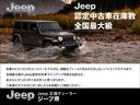 CHRYSLER JEEP JEEP GLADIATOR