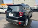 CHRYSLER JEEP JEEP RENEGADE 4xe