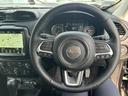 CHRYSLER JEEP JEEP RENEGADE 4xe