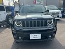 CHRYSLER JEEP JEEP RENEGADE 4xe