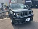 CHRYSLER JEEP JEEP RENEGADE 4xe