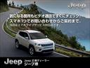 CHRYSLER JEEP JEEP GRAND CHEROKEE L