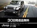 CHRYSLER JEEP JEEP WRANGLER UNLIMITED