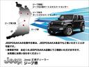 サハラ　登録済み未使用車　ＬＥＤヘッドライト　レザーシート　シートヒーター　ハンドルヒーター　フロントモニター　サイドモニター　バックモニター　スマートキー(79枚目)