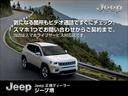 サハラ　登録済み未使用車　レザーシート　パワーシート　ＬＥＤヘッドライト　スマートキー　フロントカメラ　バックカメラ　純正ナビ　アップルカープレイ　グーグルオート（78枚目）