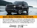 弊社はジープ正規ディーラー ジープ東大阪、ジープ箕面、ジープ堺を展開しております。