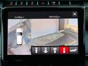 リミテッド 1オ-ナー 360カメラ 3列シ-ト CarPlay Bluetooth 純正ナビゲーション フルセグ 革シート シートヒータ&クーラー 前面衝突警報 ACC 電動リアゲート ETC 認定中古車保証付(29枚目)