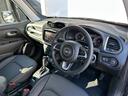 ジープ・レネゲード リミテッド　１オ－ナ－　ＬＥＤヘッドライト搭載モデル　Ｂカメラ　シートヒーター　ＡｐｐｌｅＣａｒＰｌａｙ　Ｂｌｕｅｔｏｏｔｈ　純正ナビ　フルセグ　ＡＣＣ　電動シート　ＥＴＣ２．０　レザーシート　認定中古車保証付き（8枚目）