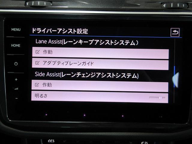 ティグアン ＴＤＩ　４モーション　ハイライン　ＡＣＣ　レーンアシスト　フロントアシスト　リヤトラフィックアラート　パークアシスト　プッシュスタート　パノラミックビューモニタ　１８インチアルミホイール　テレビ　ＣＤ　シートヒーター　ＬＥＤ　ＥＴＣ付（18枚目）