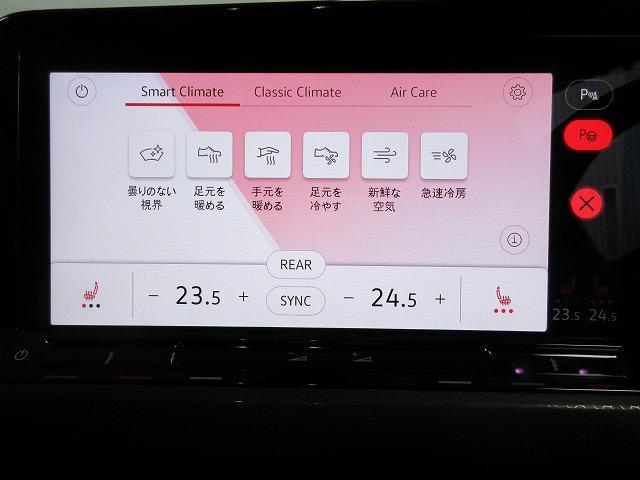 ゴルフＧＴＩ ベースグレード　ＡＣＣ　レーンアシスト　サイドアシスト　フロントアシスト　パークアシスト　純正ナビ　ＴＶ付　バックカメラ　１８インチアルミホイール　シートヒーター　ステアリングヒータ　ＥＴＣ　プッシュスタート　ＬＥＤ（17枚目）