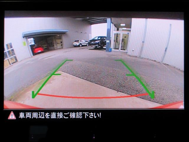 ポロ ＴＳＩコンフォートラインリミテッド　クルーズコントロール　フロントアシスト　ＥＳＣ　純正ナビ　ＴＶフルセグ　バックカメラ　ＥＴＣ　リヤフォグランプ　プッシュスタート　ワンオーナー　ＬＥＤライト　ＥＴＣ　オートエアコン　純正ホイール（19枚目）